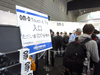 OM-D100ʬÂÔ¤Á