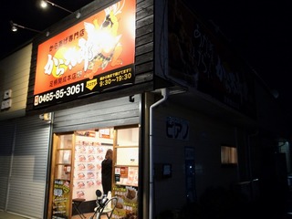 R1035135