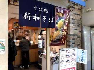 IMG_0194