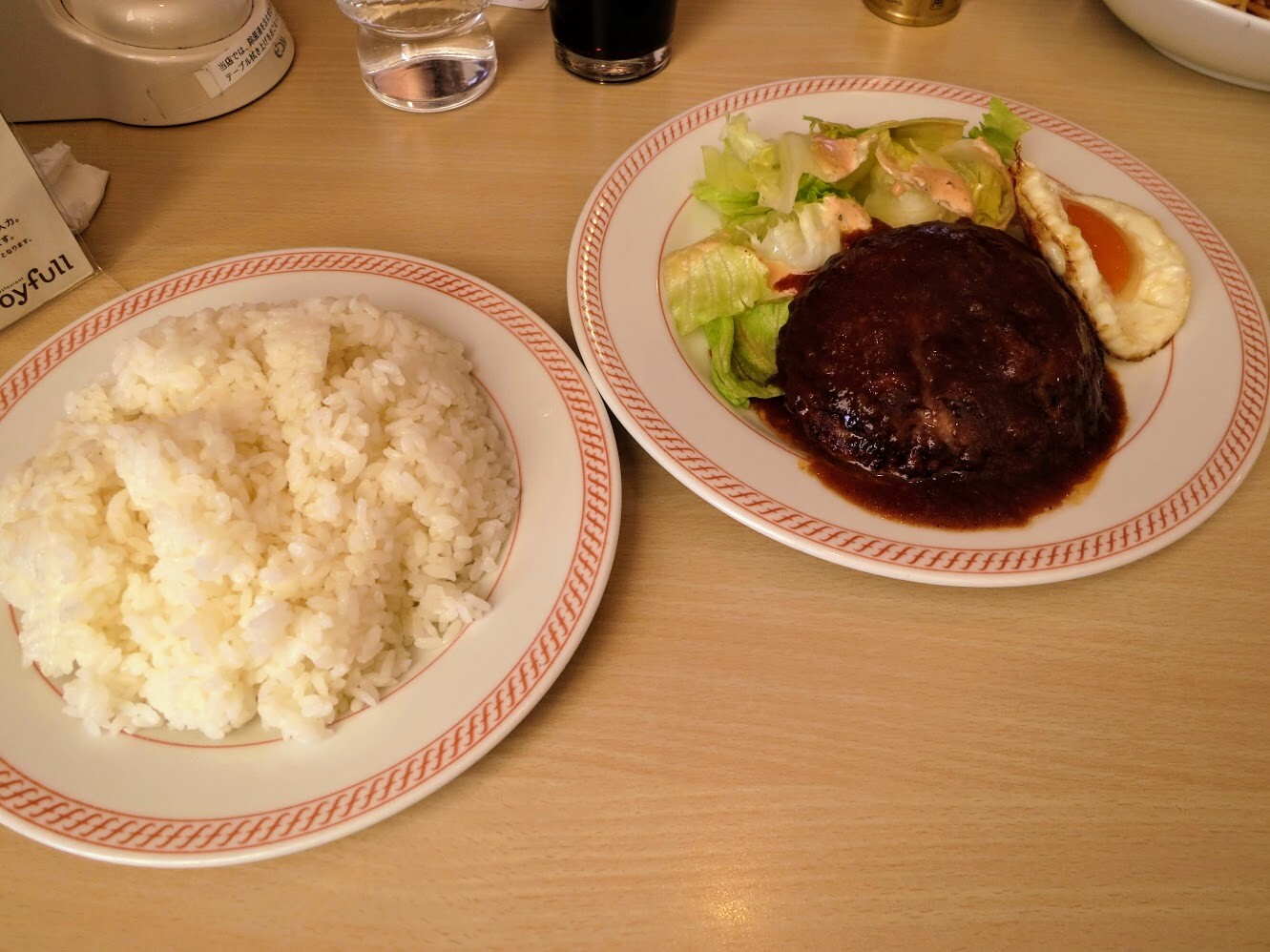 マンボな毎日 マンボな毎日