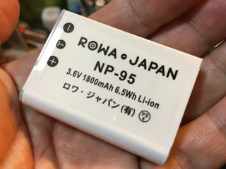 NP95¸ß´¹