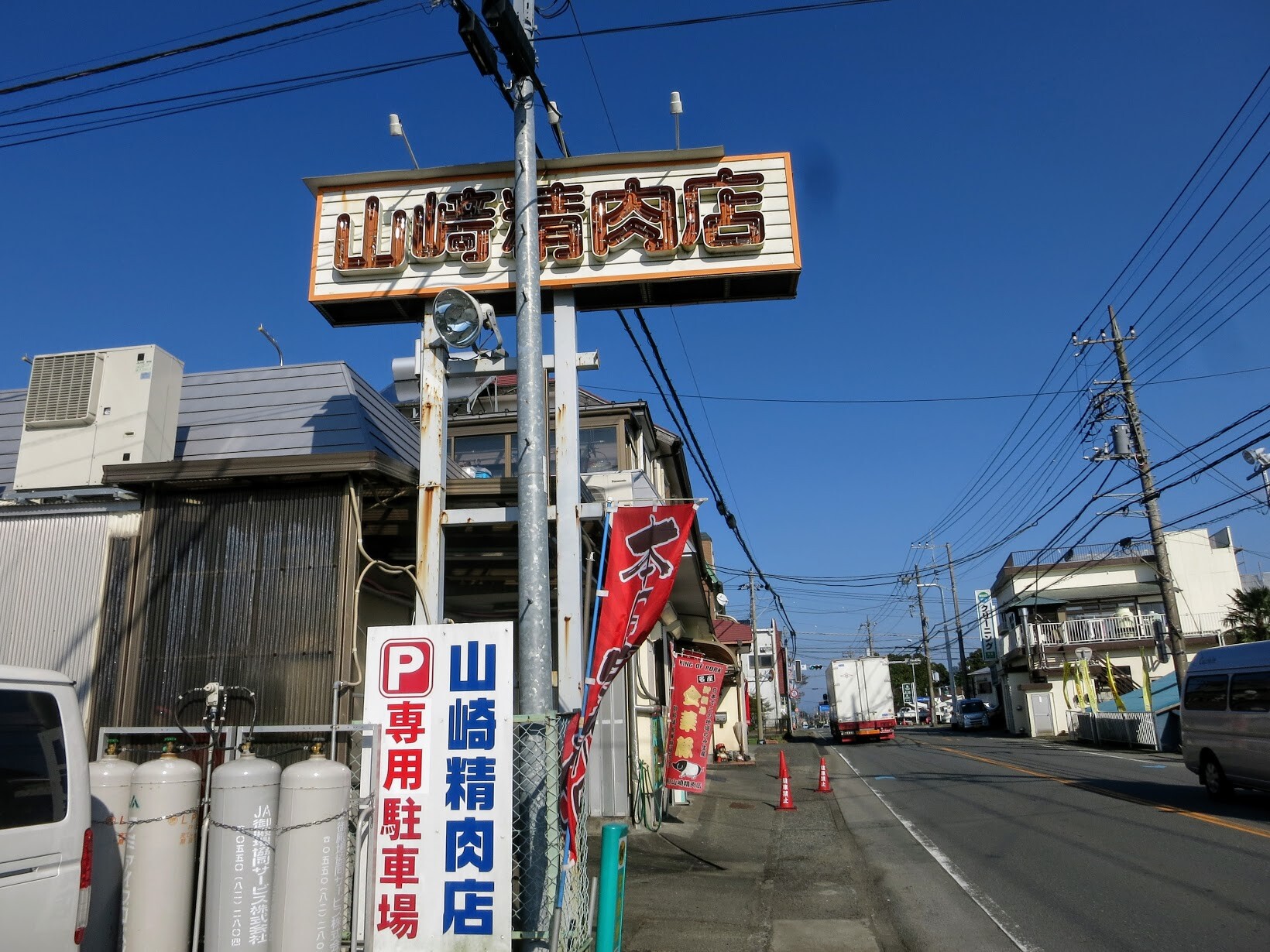 マンボな毎日 November 19 マンボな毎日 November 19