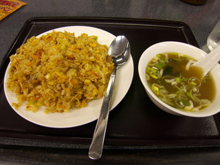 shisenncha-han