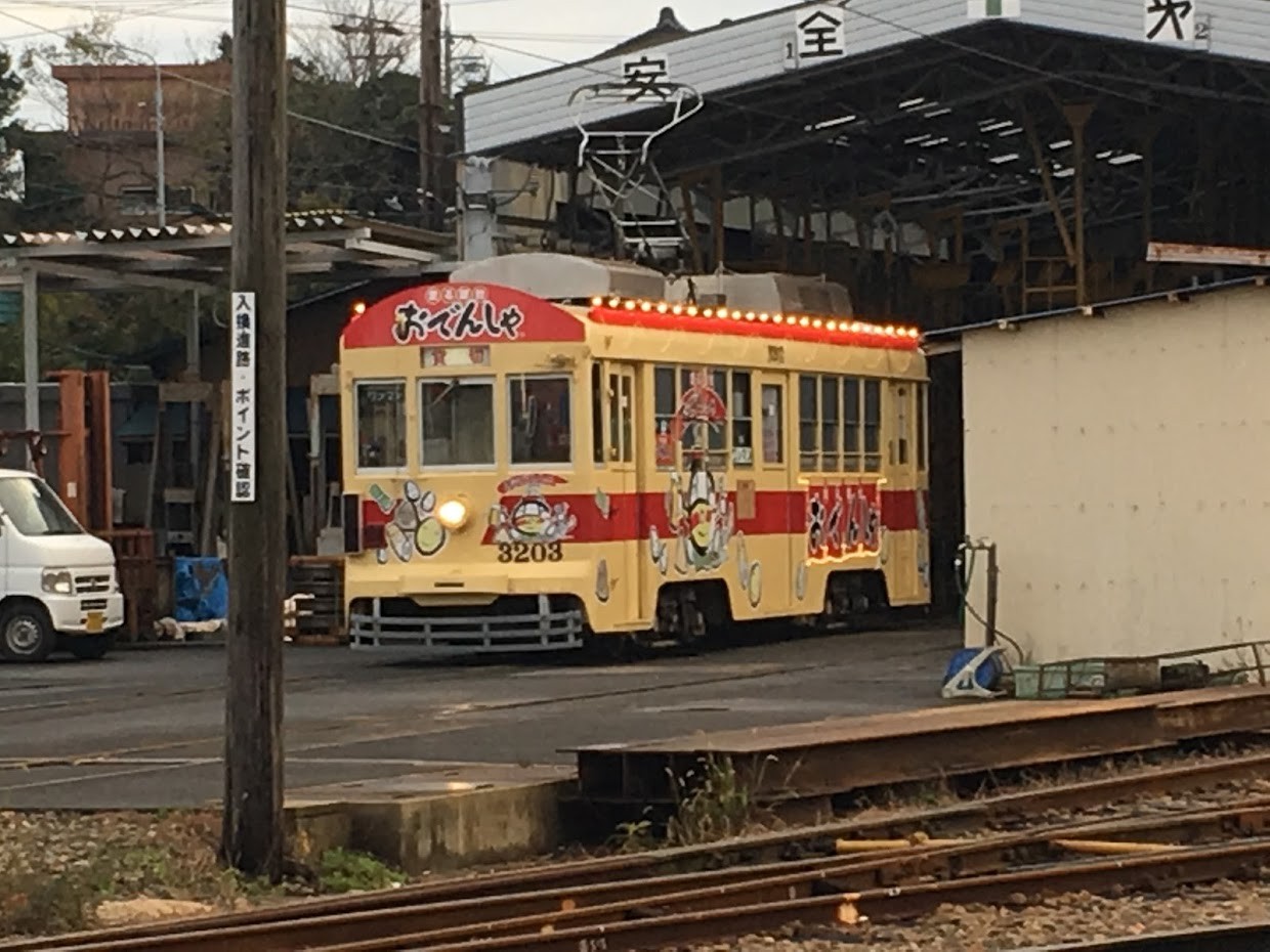 豊橋鉄道市内線 マンボな毎日 豊橋鉄道市内線 マンボな毎日