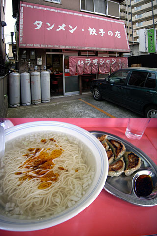 ¸üÌڥ饪¥·¥ã¥ó