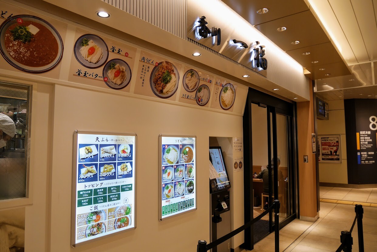 マンボな毎日 グルマンボ マンボな毎日 グルマンボ