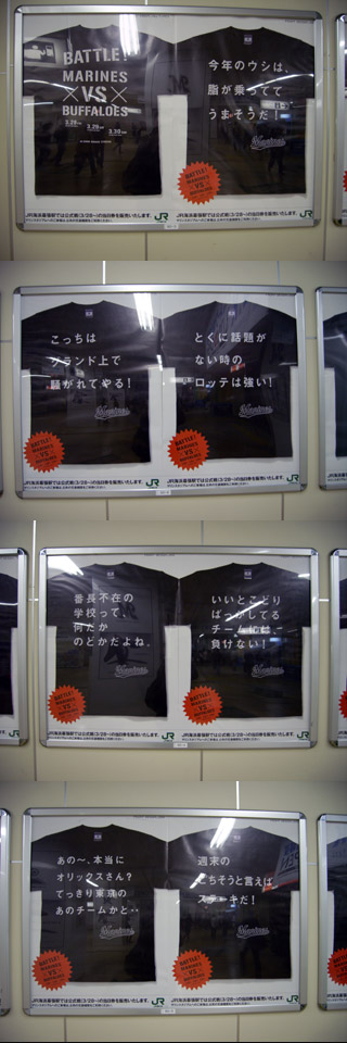 2008ĩȯ£Ô¥·¥ã¥Ä