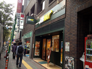 subway