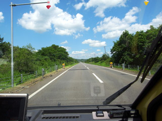 200808Ë̳¤Æ»