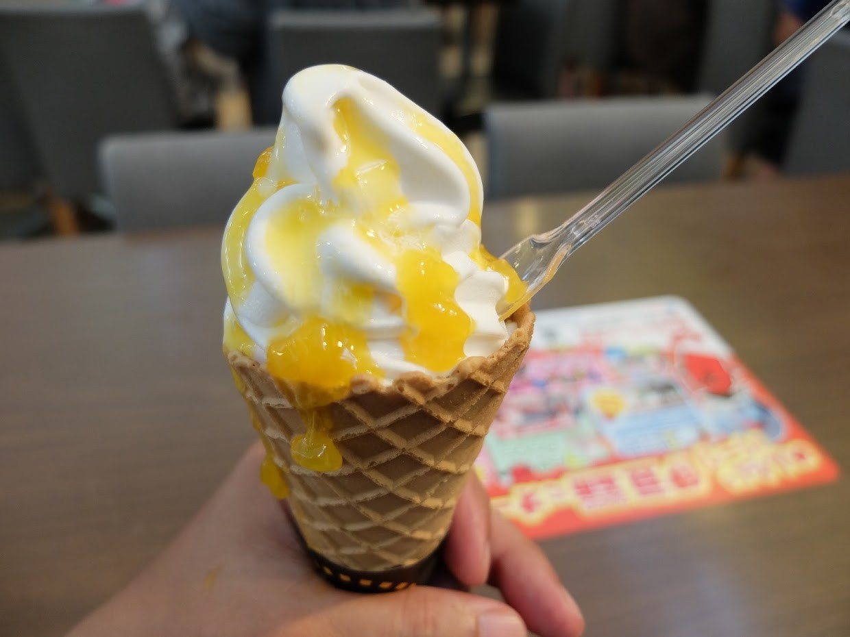 マンボな毎日 トラベルマンボ