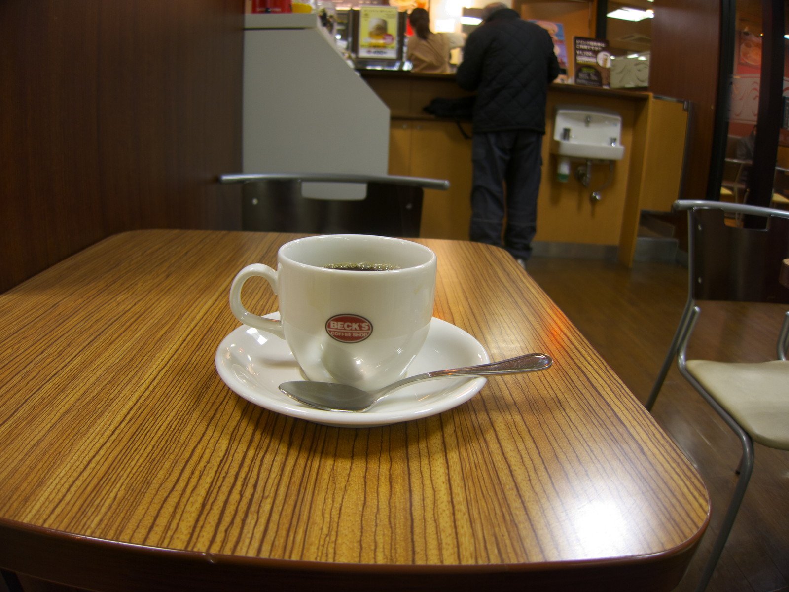 マンボな毎日 December 13