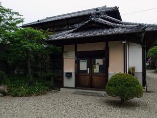 R1034421