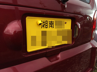 ¥«¥á¥ì¥ª¥ó