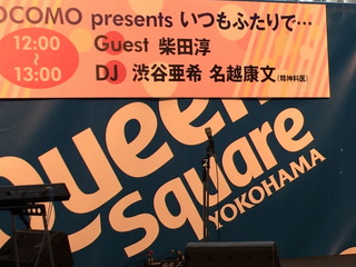 ¼ÆÅĽߥ饤¥Ö