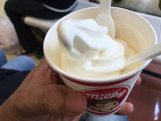 milkysoft