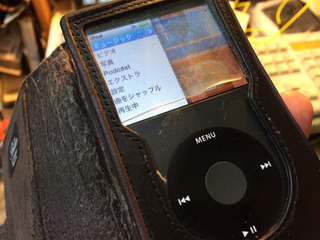 ipodclassic