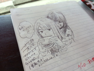¼À¥¹î½Ó¥«¥¥³