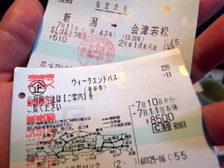 ¥¦¥£¡¼¥¯¥¨¥ó¥É¥Ñ¥¹
