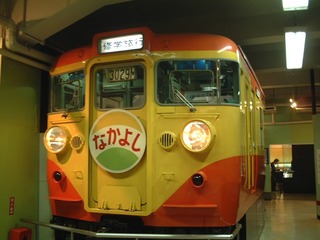 DSCF1751