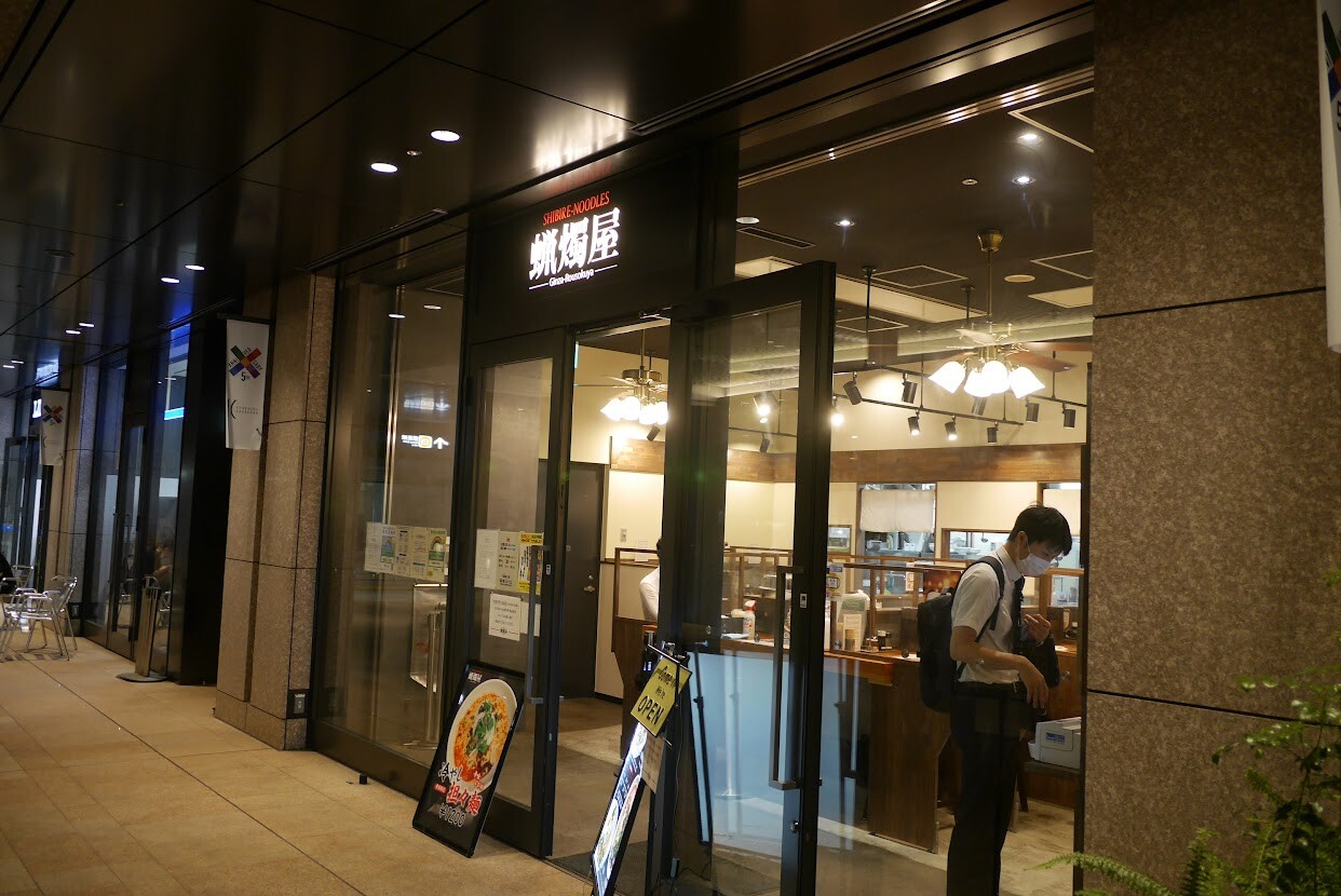 マンボな毎日 グルマンボ マンボな毎日 グルマンボ