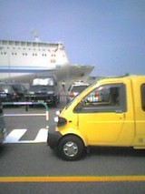 050730_0859~001.jpg