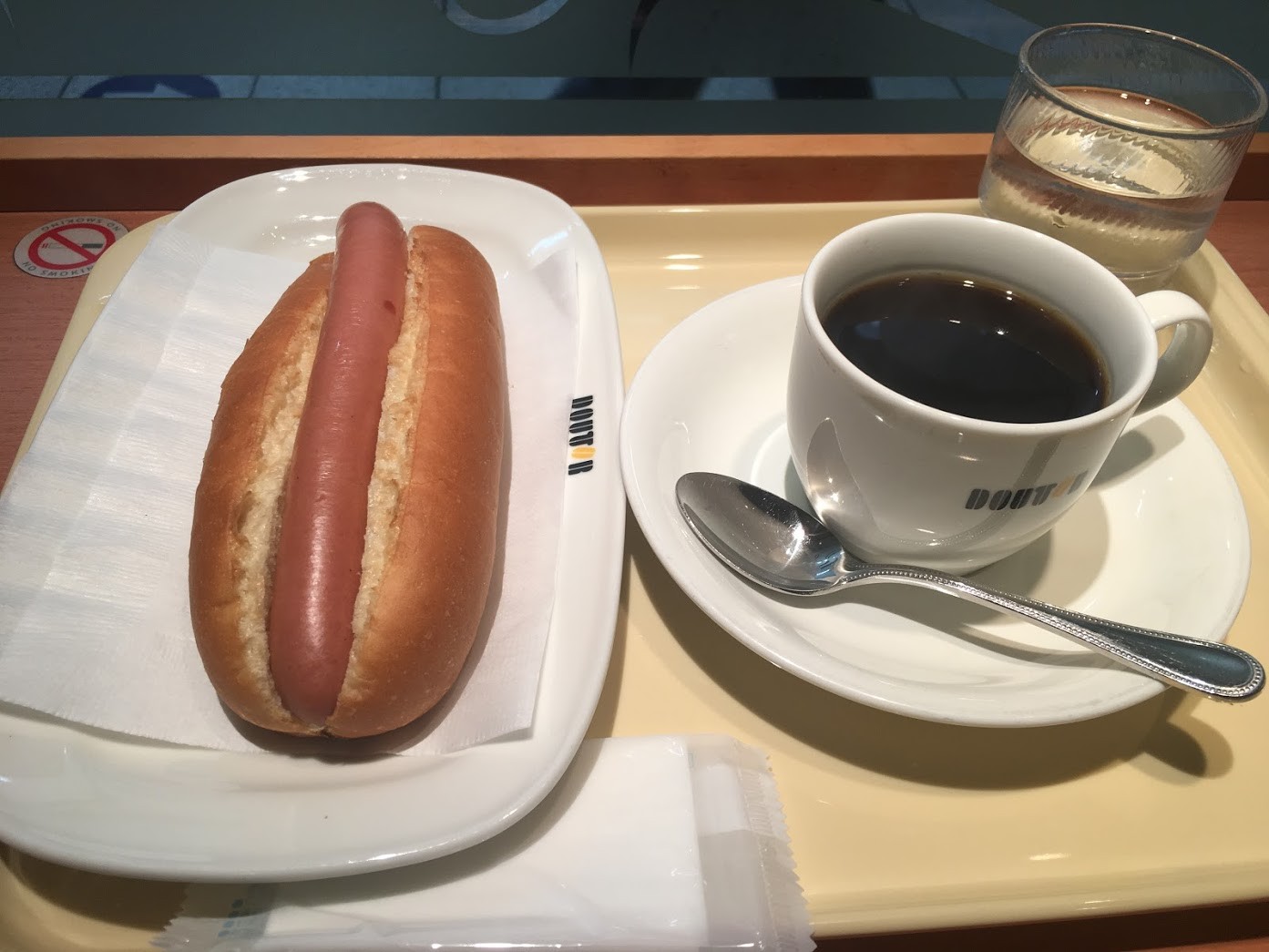 マンボな毎日 トラベルマンボ マンボな毎日 トラベルマンボ