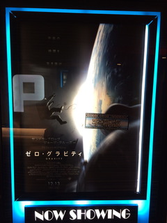 ¥¼¥í¡¦¥°¥é¥Ó¥Æ¥£