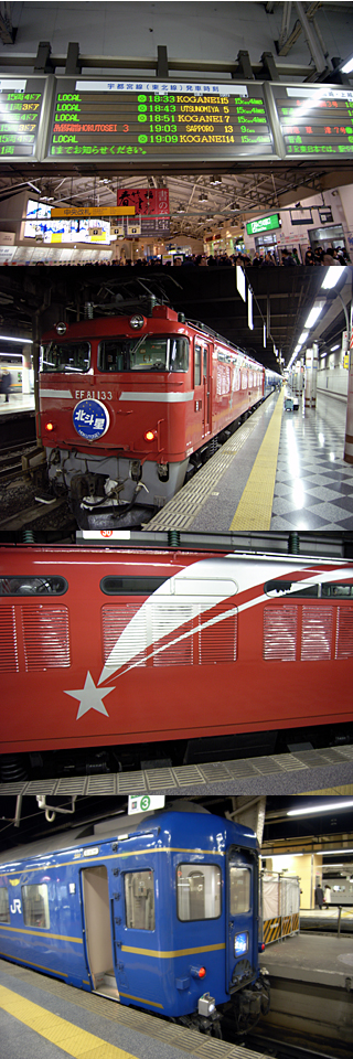 �������ǽ�ȯ