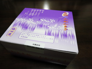 ̾ʪÂ礢¤ó¤Þ¤
