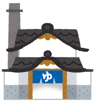 tatemono_sentou