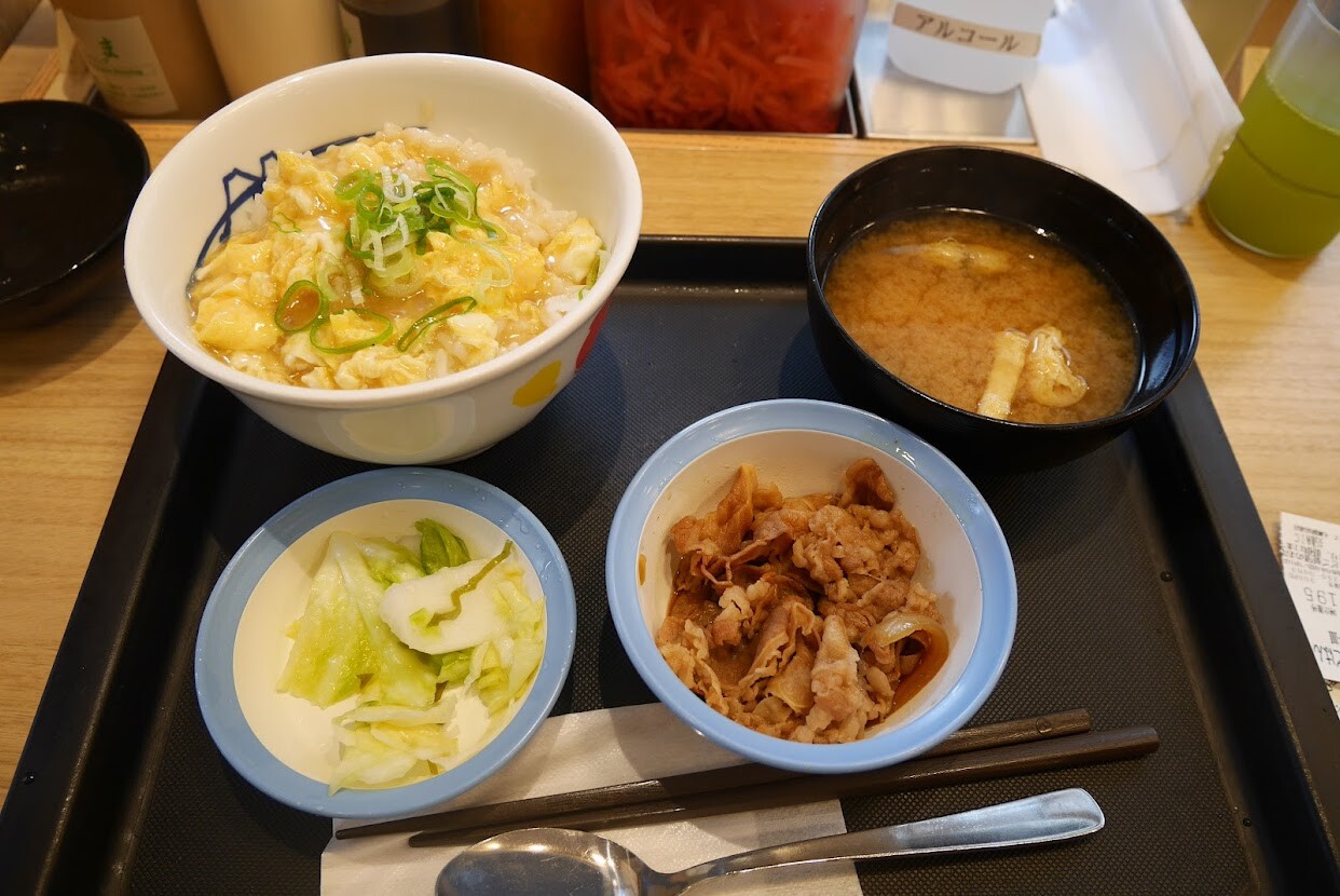 マンボな毎日 松屋
