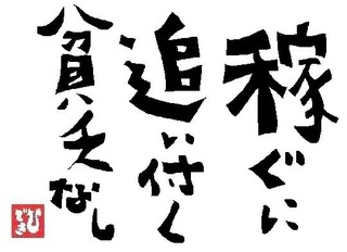 ¥À¥¦¥ó¥í¡¼¥É
