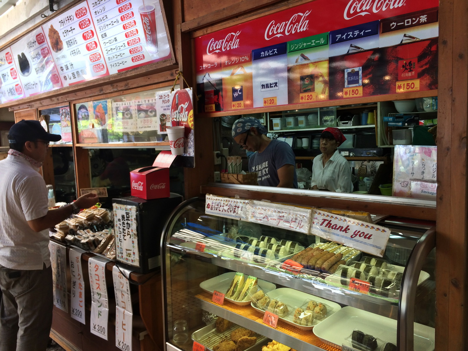 マンボな毎日 イカスミジューシー A Da N おんなの駅店