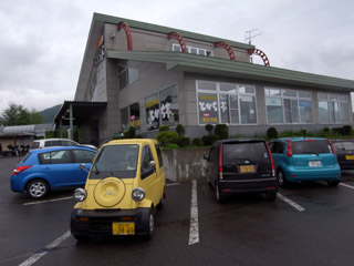 ����ɥ饤�֥���