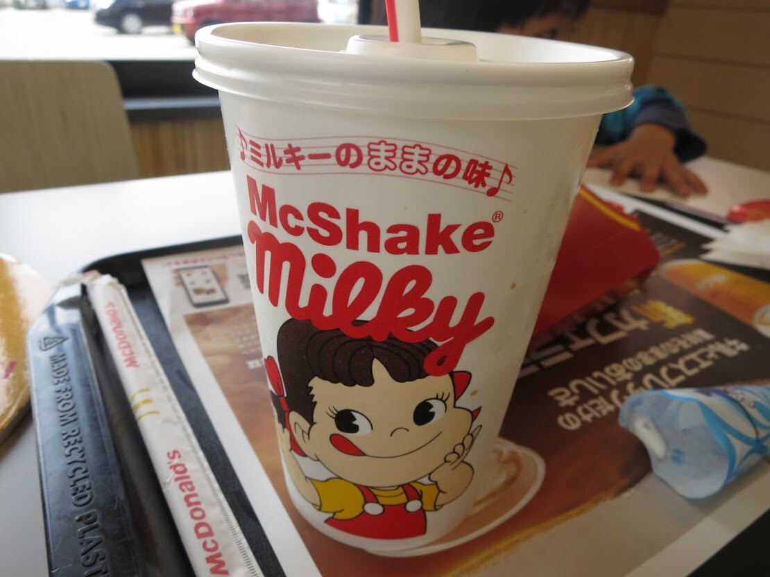 マンボな毎日 マンボな毎日