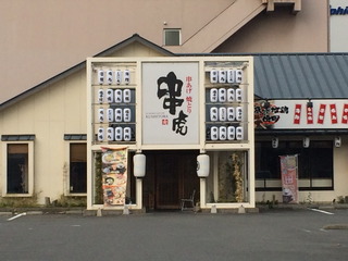 ¶ú¸×