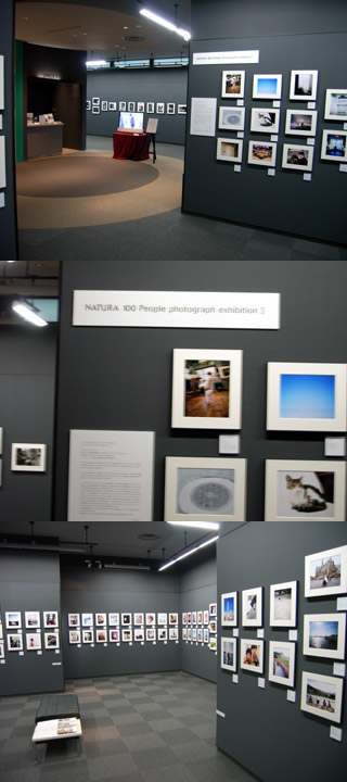 NATURA 100 people photograph exhibition