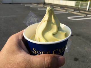 IMG_5632