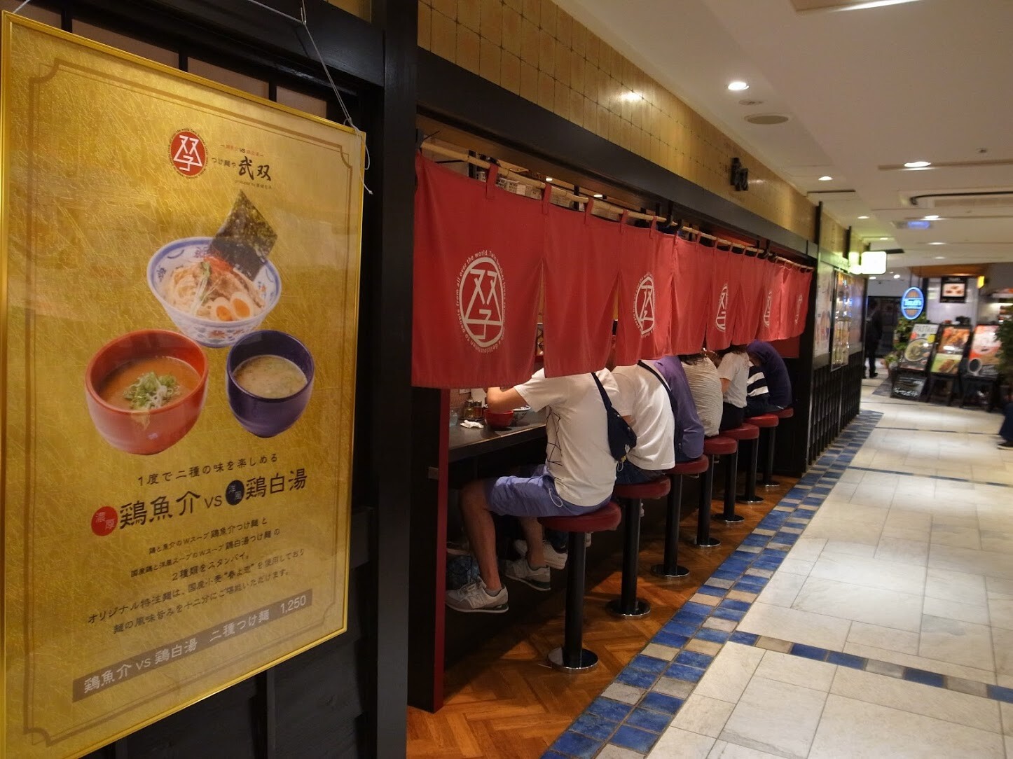 19年のベスト 旭川 マツダ 支店長 みっちゃん