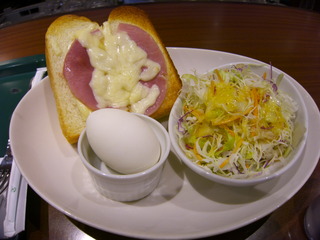 ¥Ï¥à¥Á¡¼¥º¥µ¥ó¥É