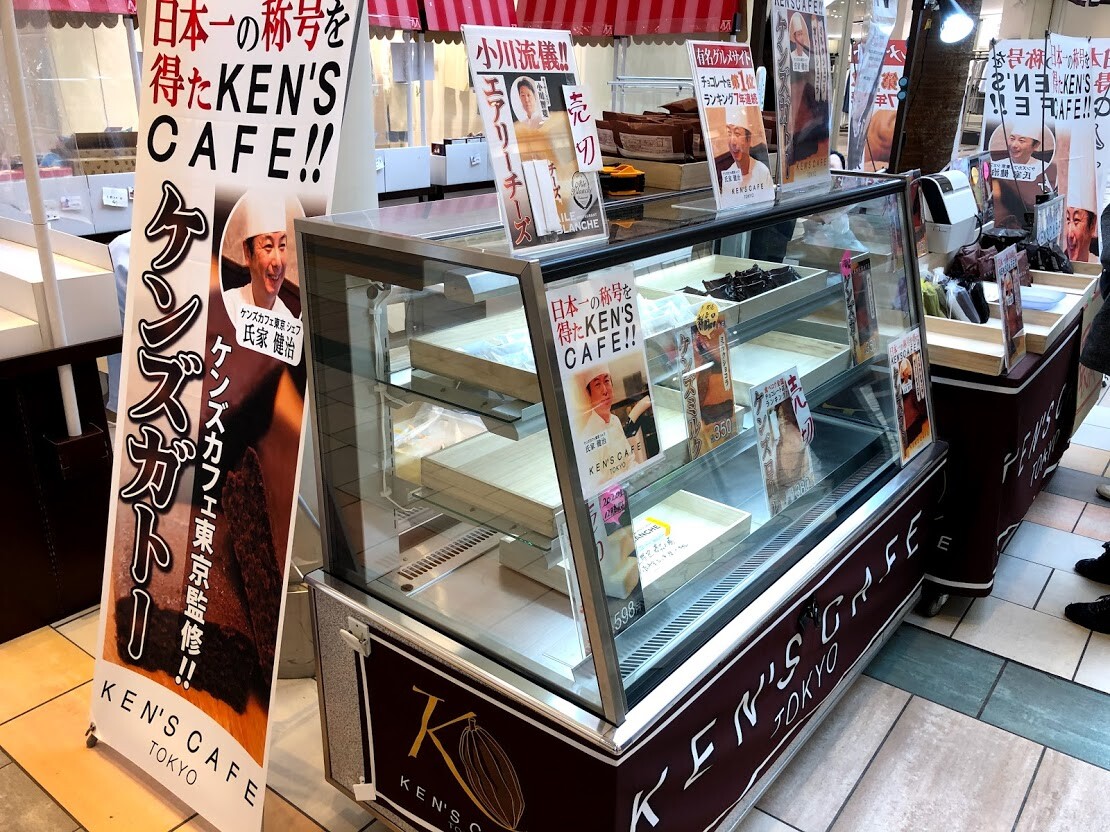 マンボな毎日 グルマンボ