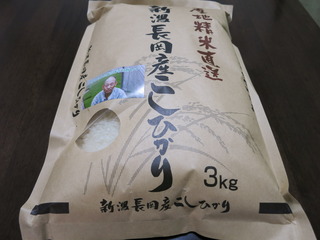 ¤³¤·¤Ò¤«¤ê