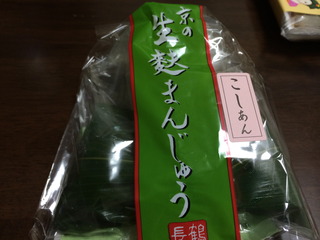 À¸óϤޤ󤸤夦