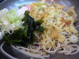 ��䤷���̤�����������