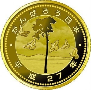 ¥À¥¦¥ó¥í¡¼¥É