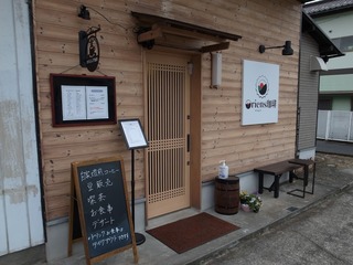 R1033399