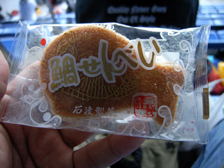 Â䤻¤ó¤Ù¤¤