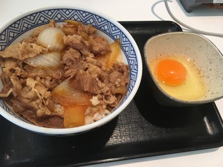 asagyuudon