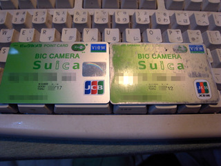 ¥Ó¥Ã¥¯¥«¥á¥ésuica¹¹¿·