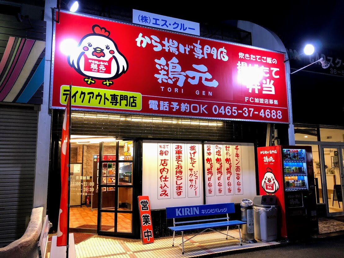 マンボな毎日 グルマンボ マンボな毎日 グルマンボ